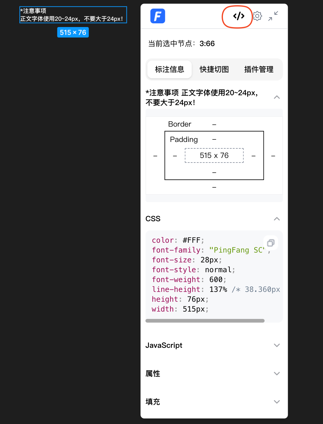 参考图